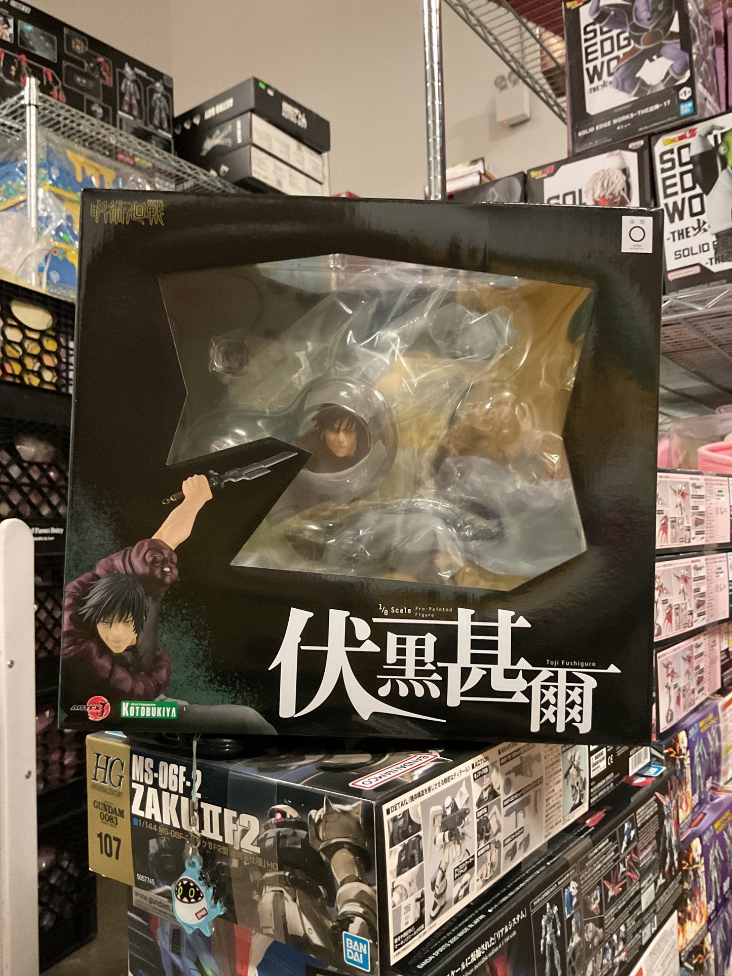 Jujutsu Kaisen Toji Fushiguro ARTFX 1/8 scale figure