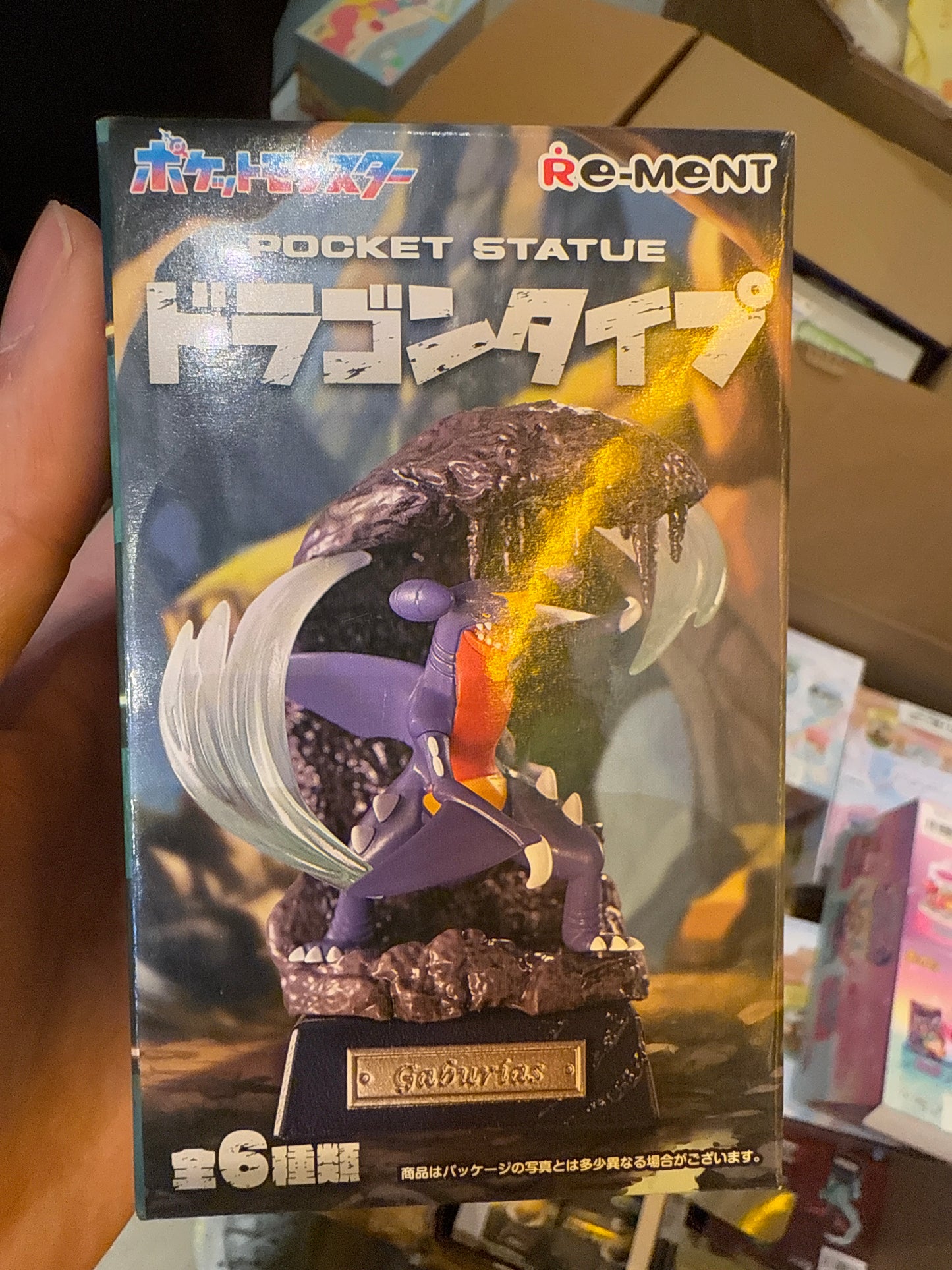 Pokemon Pocket Statue Dragon Type