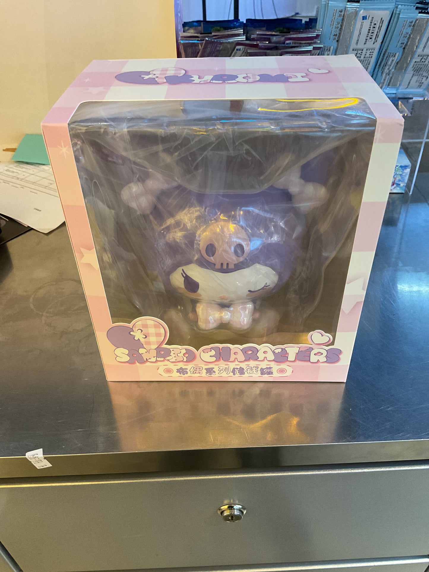 Kuromi Doll Piggy Bank