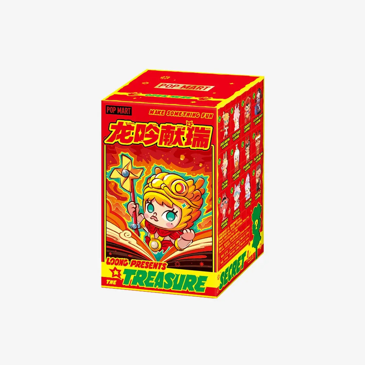Loong Presents the Treasure Blind Box Series