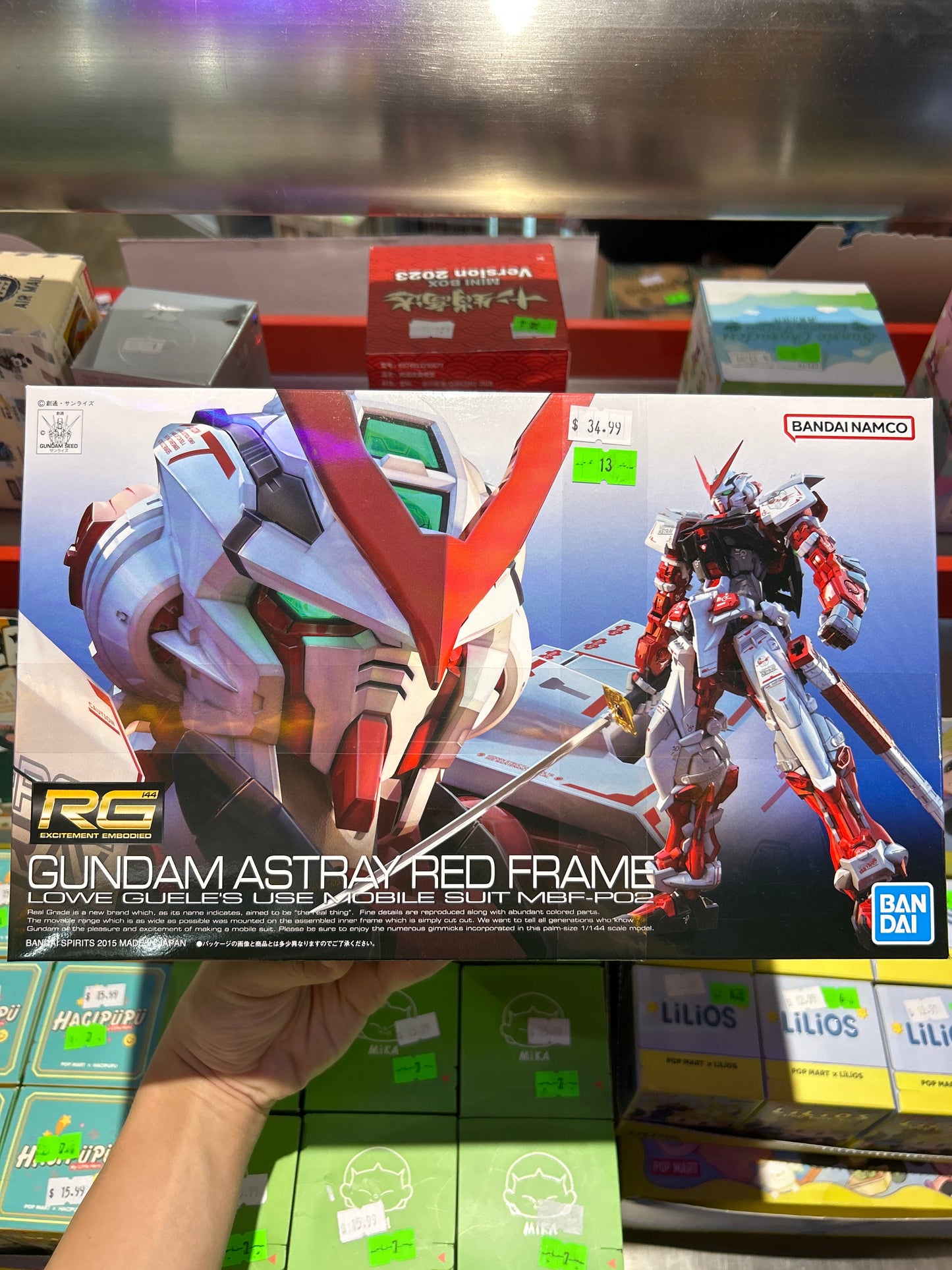 Bandai RG #19 1/144 MBF-P02 Gundam Astray Red Frame 'Gundam SEED Astray'