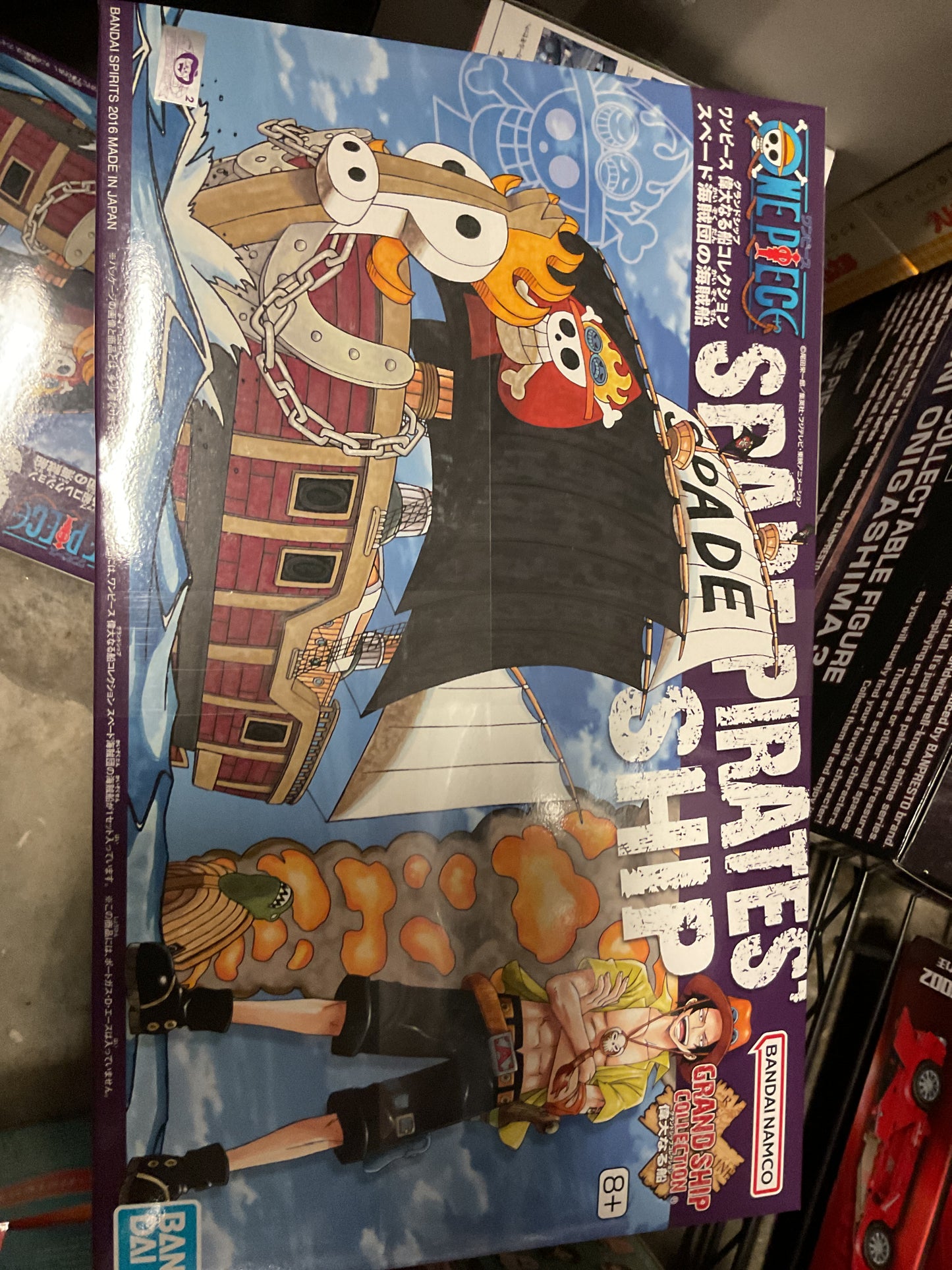 One piece - Spade Pirates’ Ship