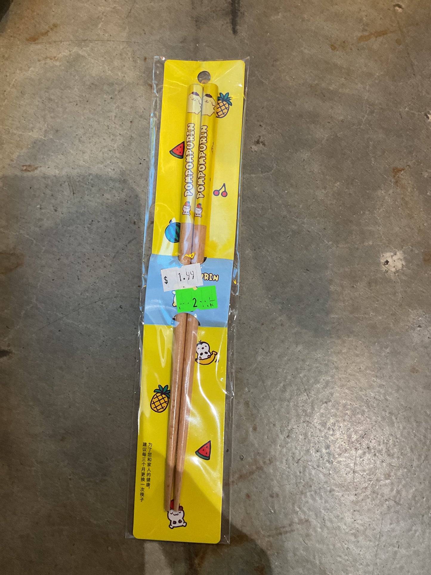 Sanrio Chopsticks