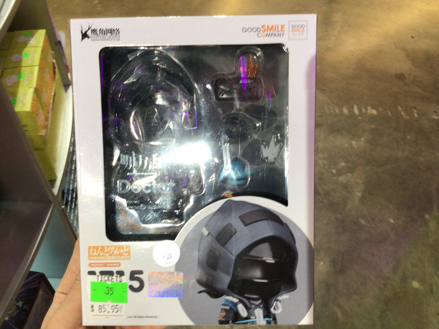 Nendoroid Hypergryph Doctor 1715