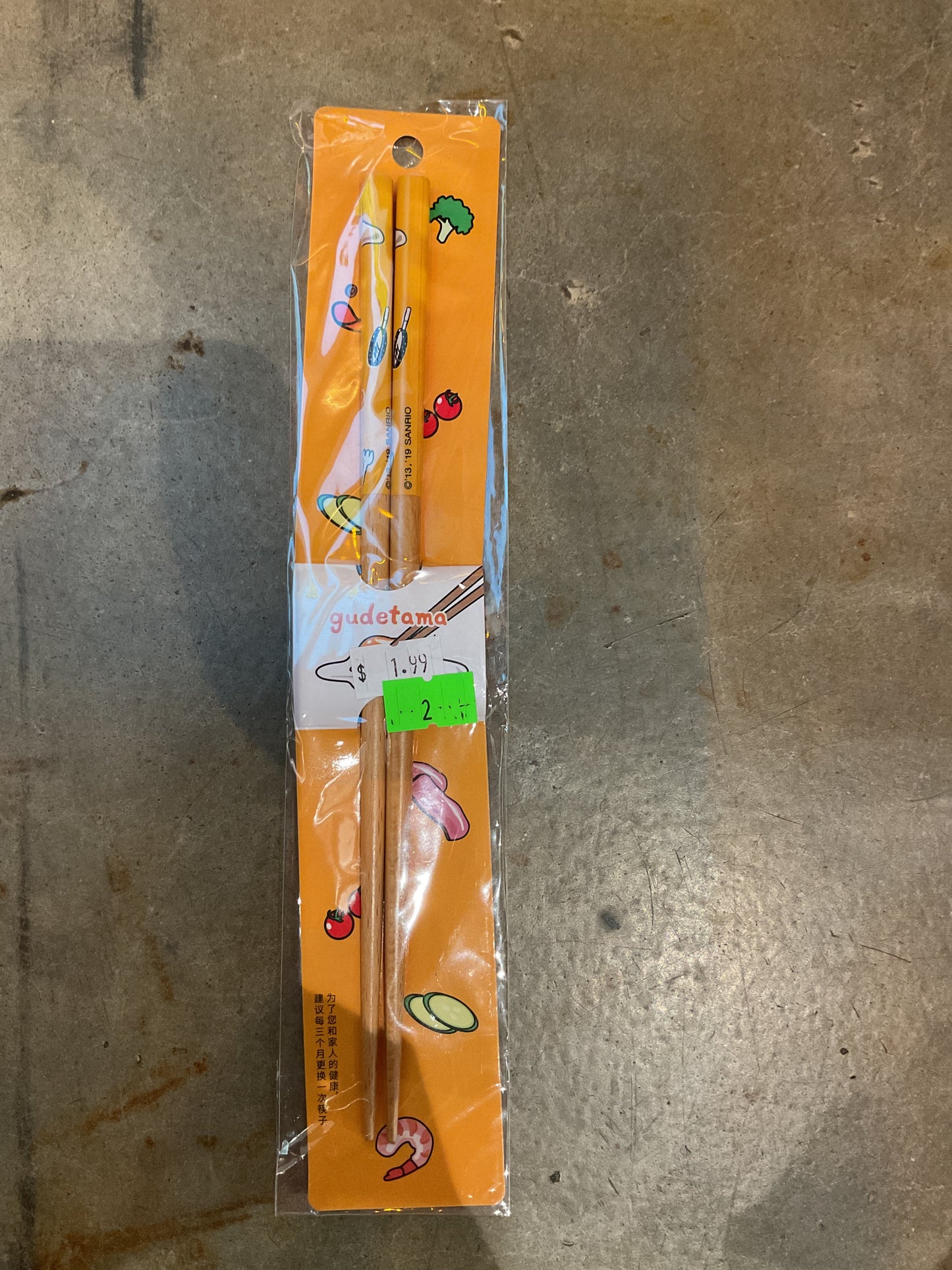 Sanrio Chopsticks