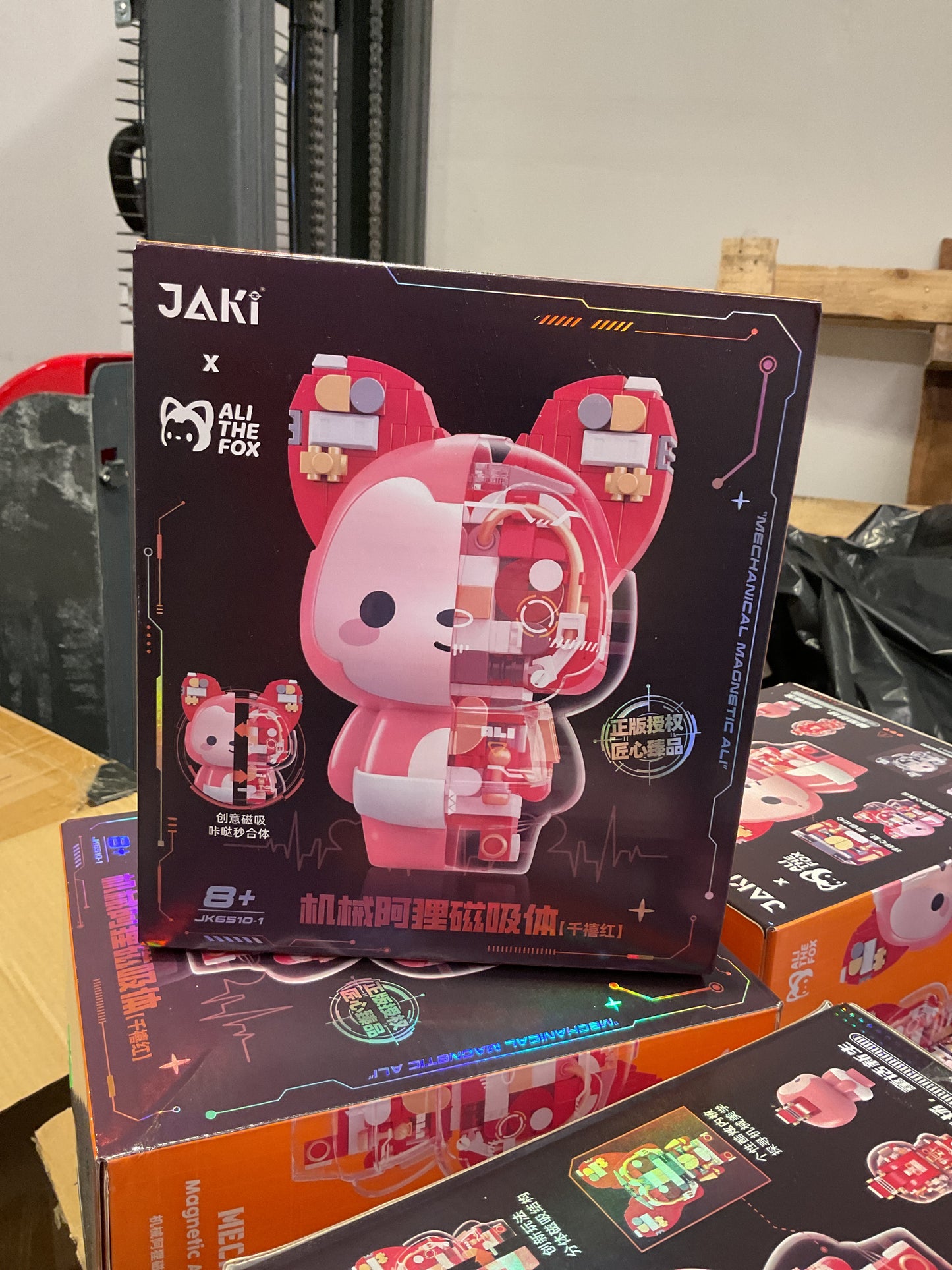 Jaki Mechanical Magnetic Ali Cute Red