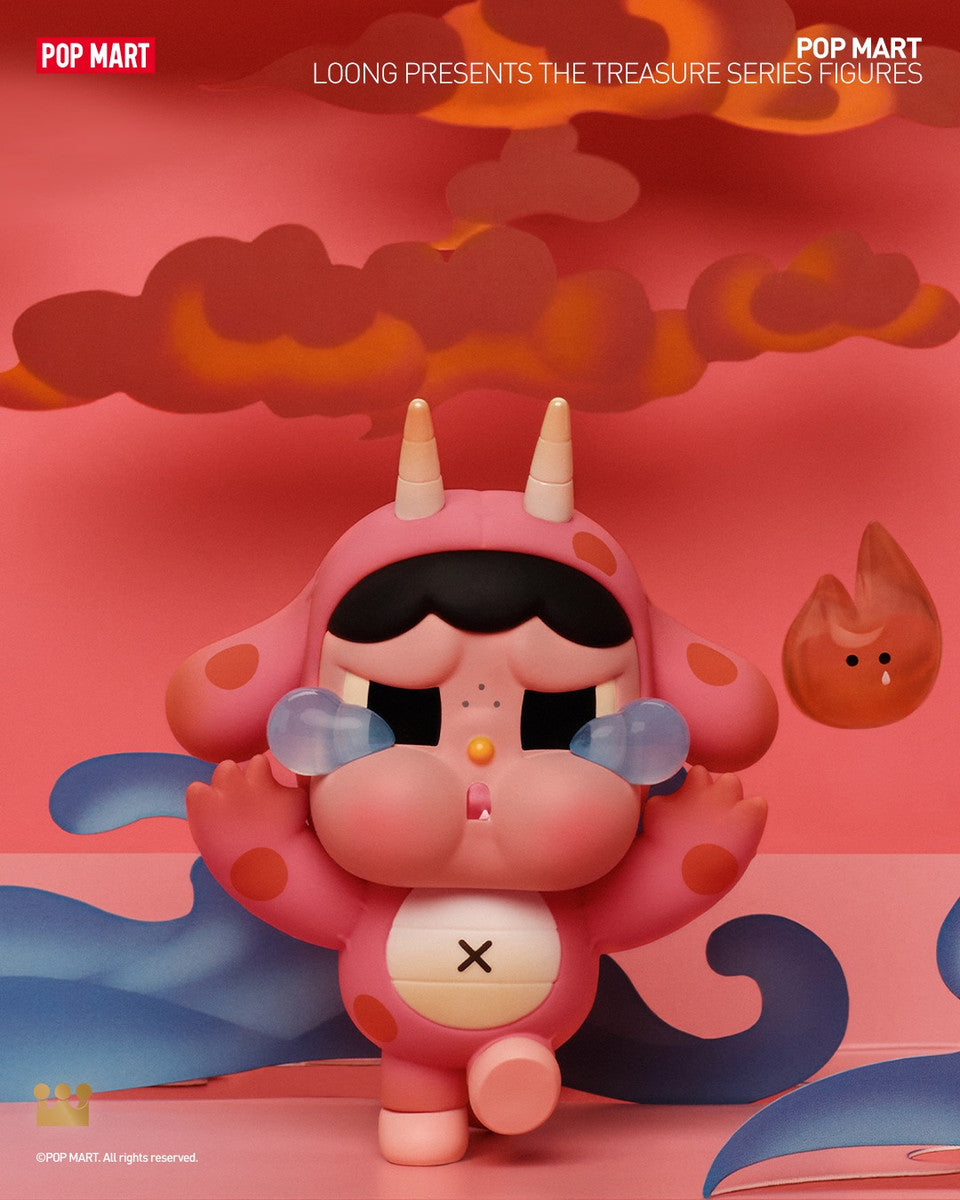 Loong Presents the Treasure Blind Box Series