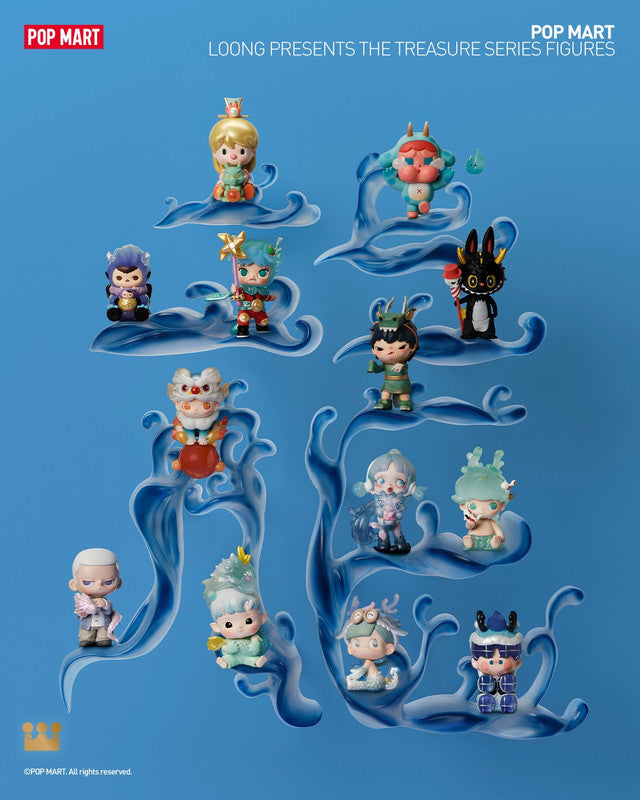 Loong Presents the Treasure Blind Box Series