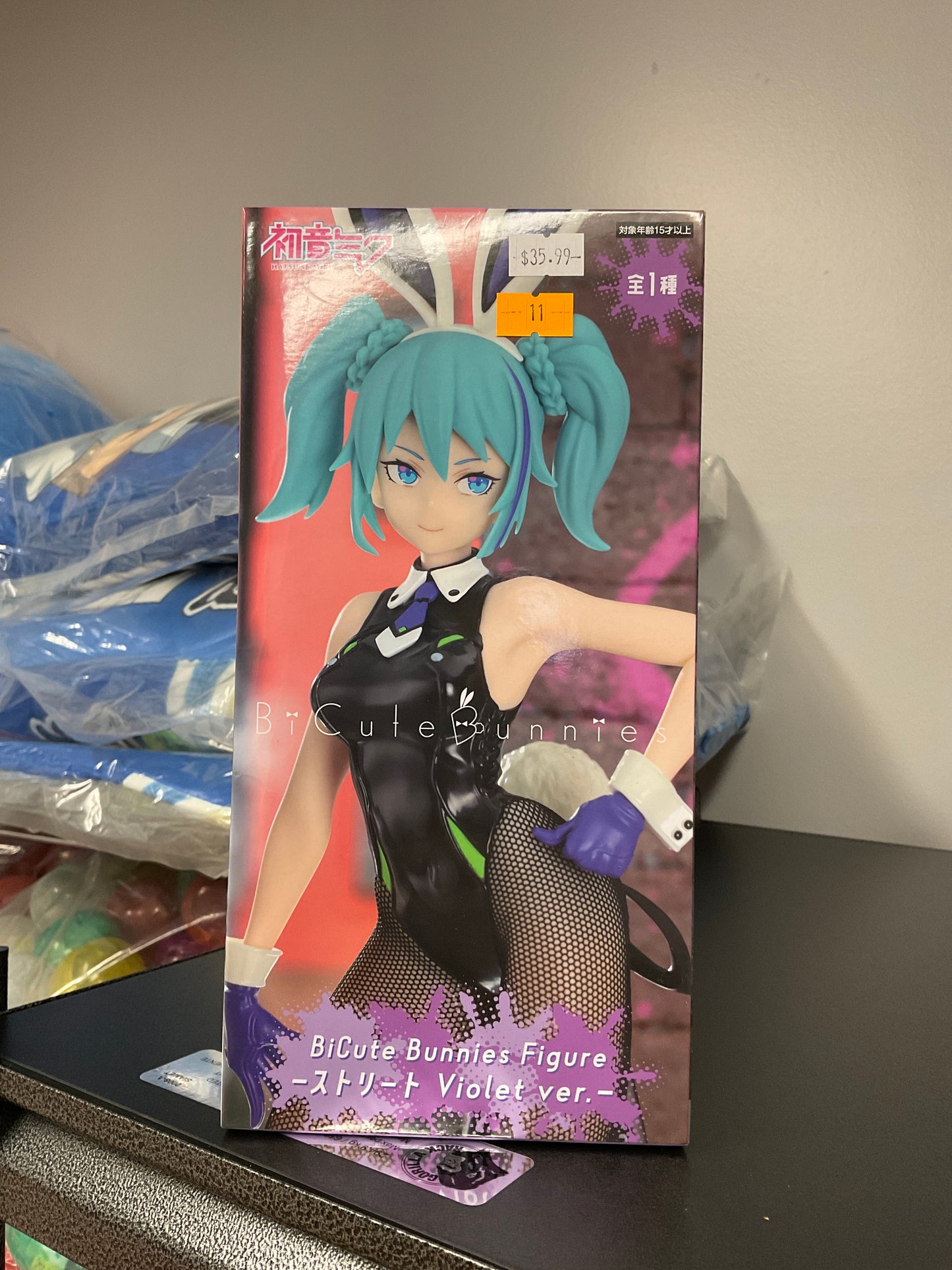 BiCuteBunnies Violet ver. Hatsune Miku