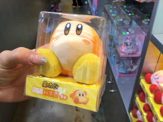 Waddledee