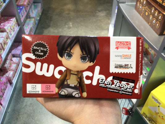 Good Smile Company Attack on Titan Series Eren Yeager Nendoroid Swacchao! Doll