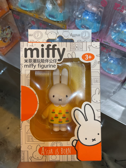 Miffy Figurines : Yellow