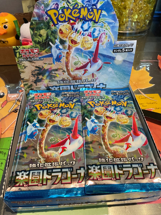 Pokémon Paradise Dragona Card Pack