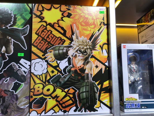 Good Smile Company My Hero Academia Series Katsuki Bakugo