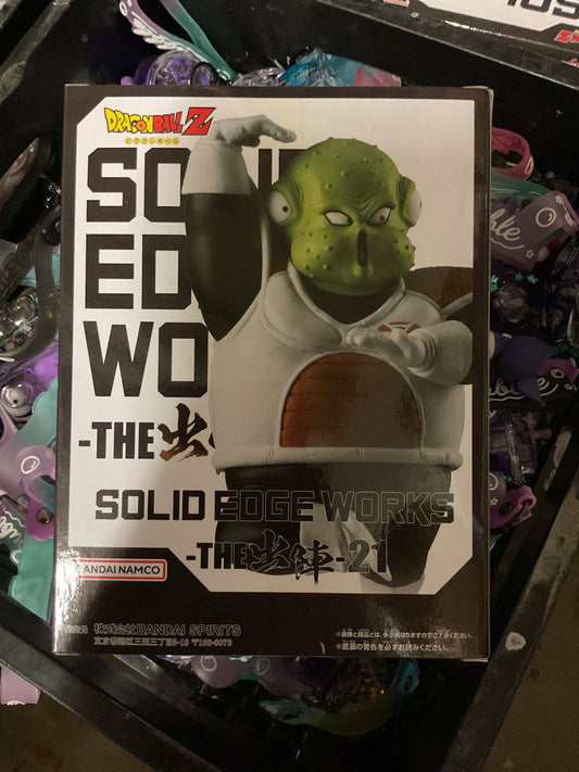 Dragonball Z - Banpresto Solid Edge Works 21 - Guldo