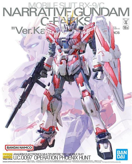 Bandai MG 1/100 RX-9/C Narrative Gundam C-Packs Ver.Ka "Mobile Suit Gundam NT"