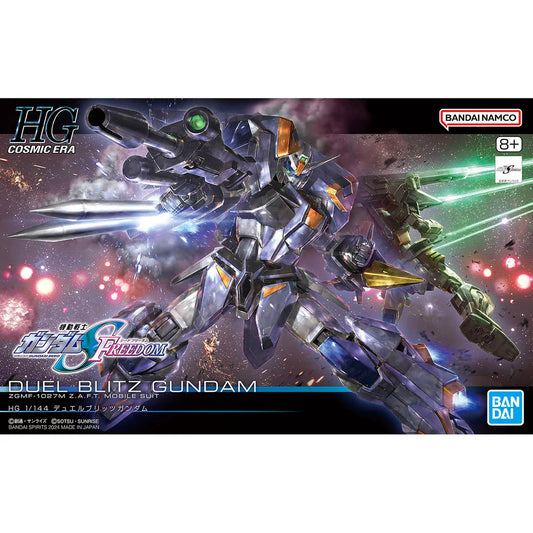 Bandai HGCE #252 1/144 Duel Blitz Gundam "Gundam SEED Freedom"