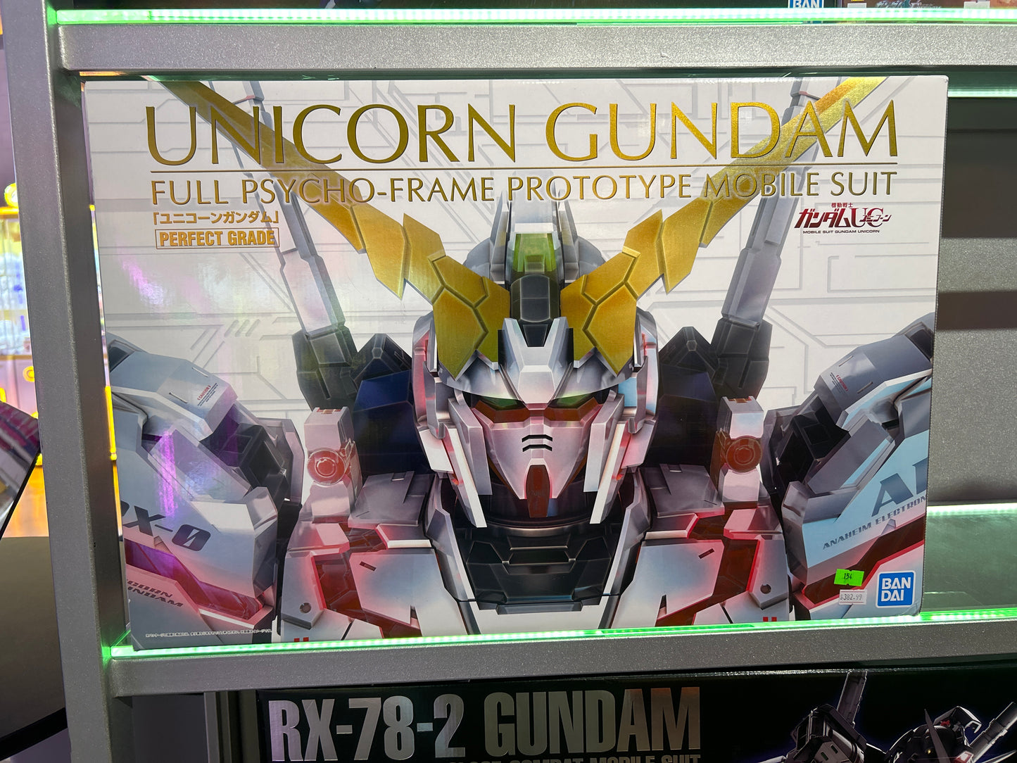 Bandai PG 1/60 Unicorn Gundam 'Gundam UC'