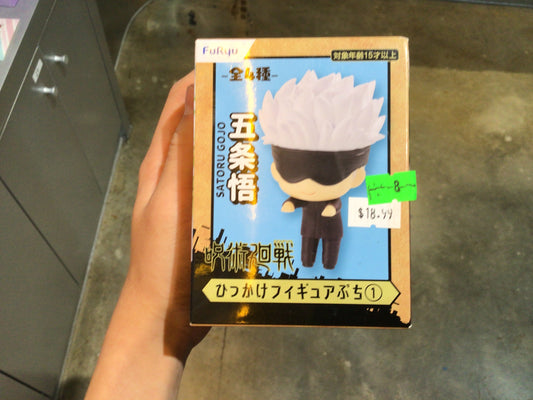 Good Smile Company Jujutsu Kaisen Series Hikkake Figure Puchi-Satoru Gojo