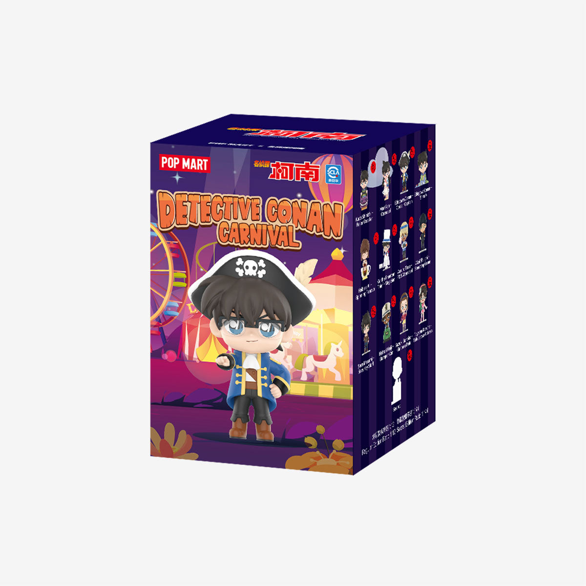 Detective Conan Carnival Blind Box Series