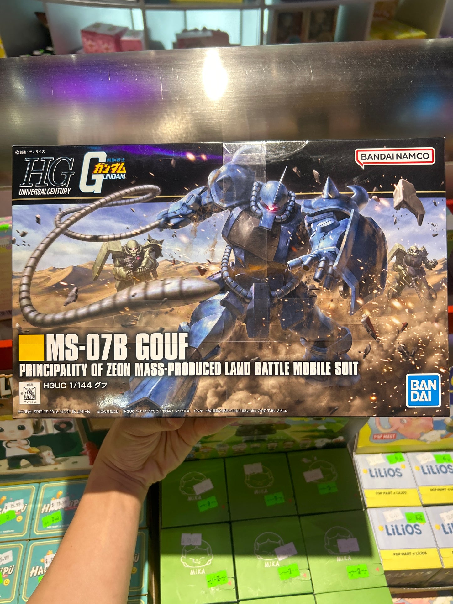 HG GUNDAM PRINCIPALITY OF ZEON MASS-PRODUCED LAND BATTLE MOBILE SUIT: MS-07B GOUF