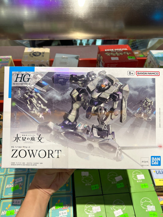 HG GUNDAM: ZOWORT