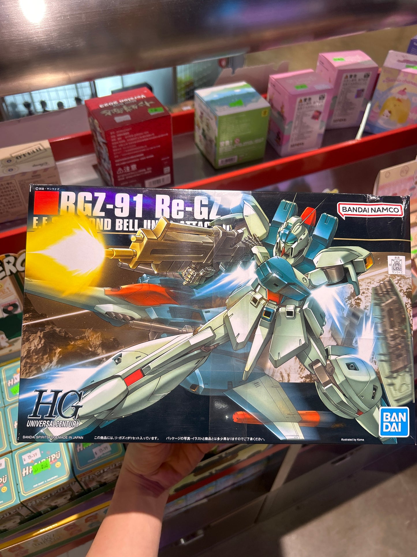 HG GUNDAM: RE-GZ: RGZ-91