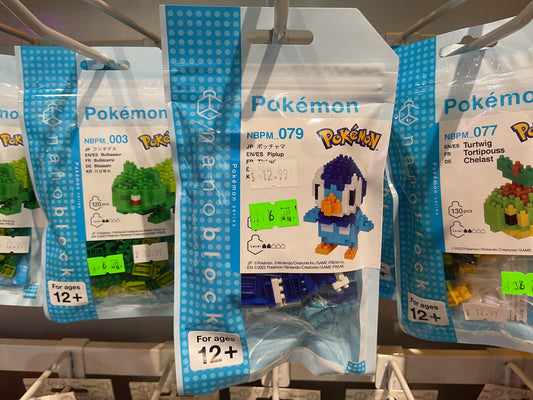 Pokémon Nanoblock-Piplup