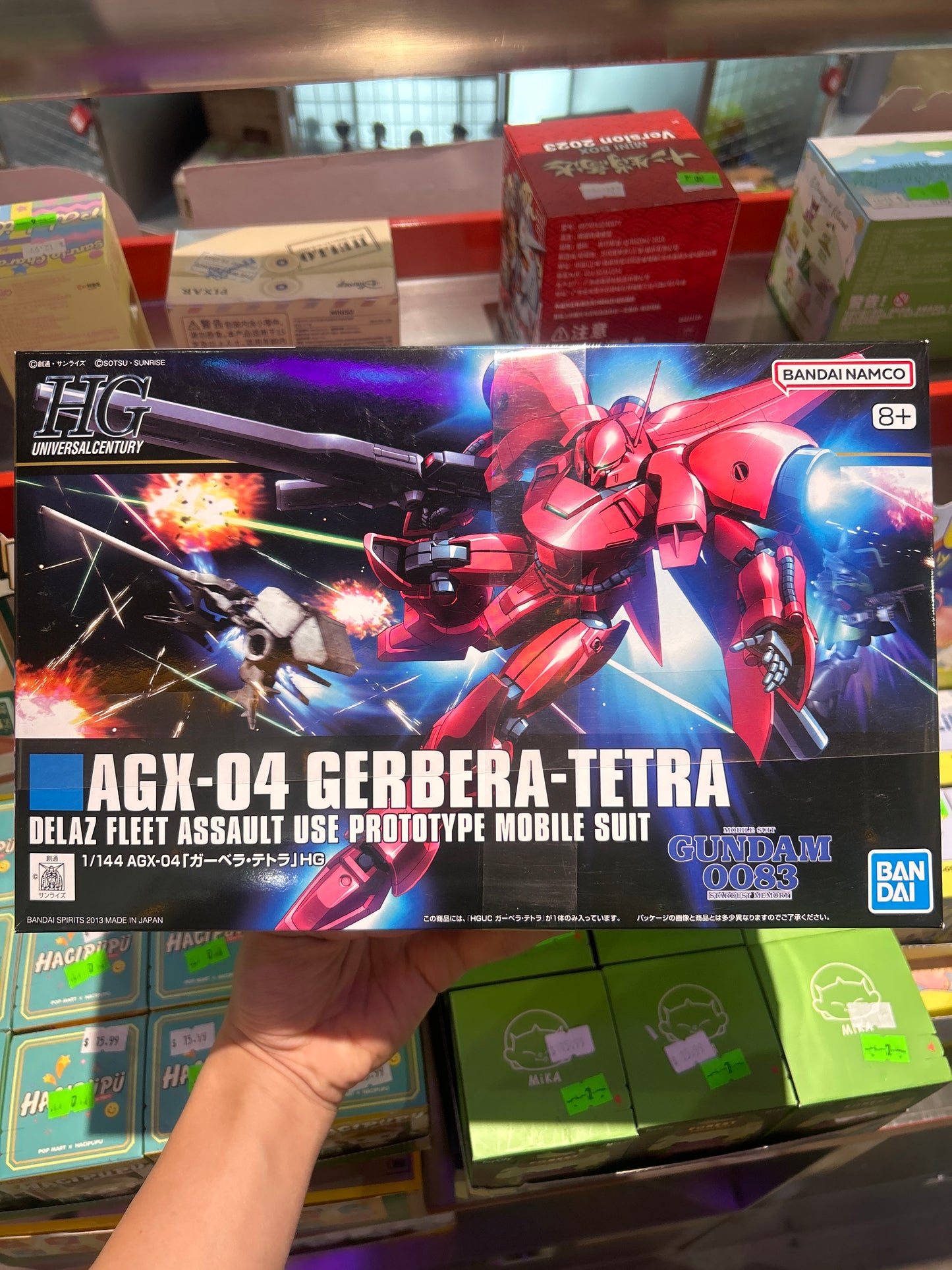 HG GUNDAM GERBERA-TETRA: AGX-04