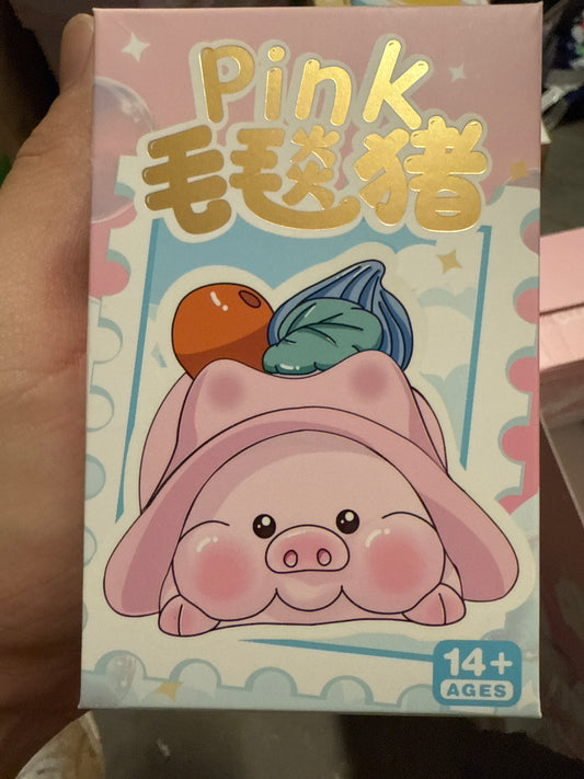 Pink Blanket Pig Blind Box