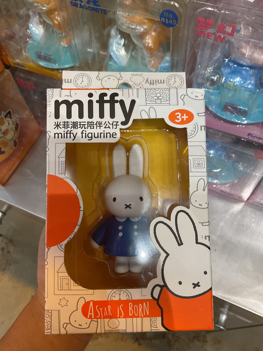 Miffy Figurines : Blue Buttons