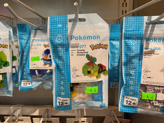 Pokémon Nanoblock-Turtwig