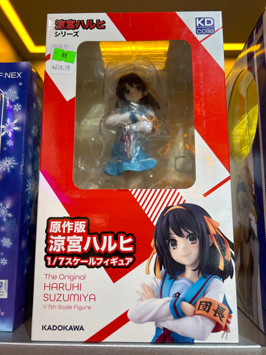 The Melancholy of Haruhi Suzumiya