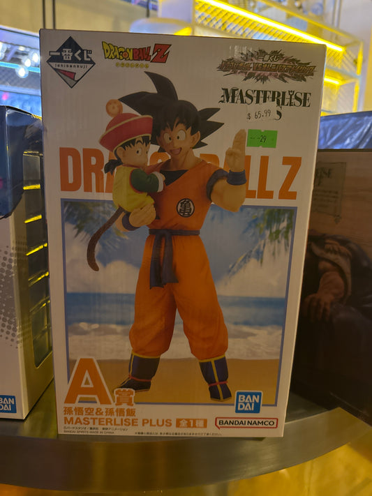 Son Goku & Son Gohan Masterlise Prize A