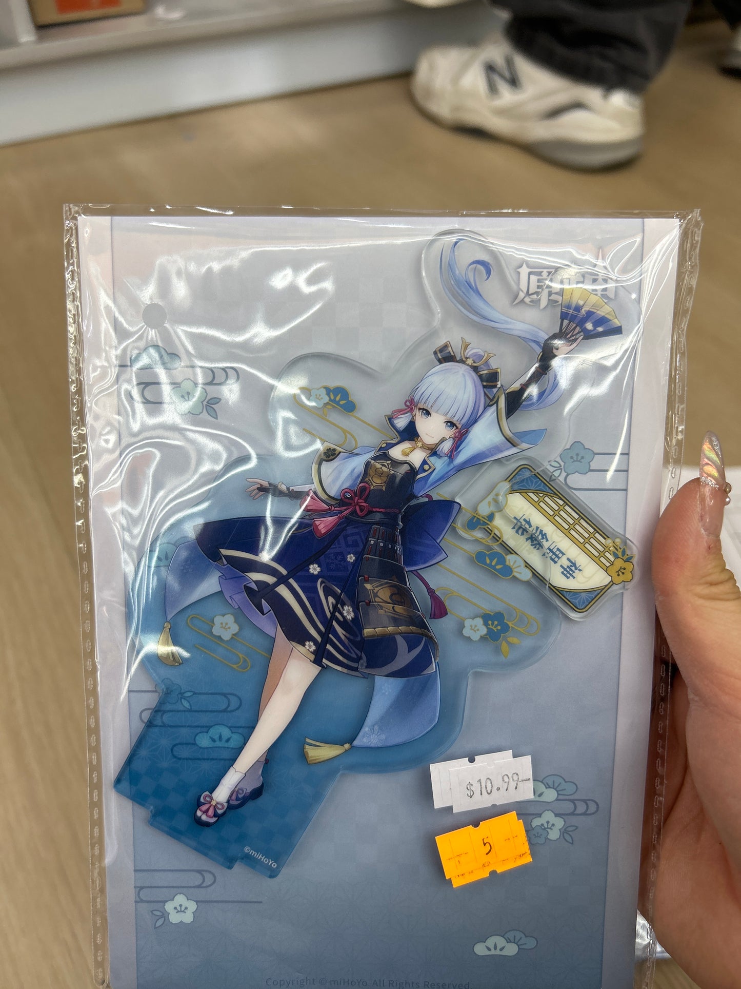 Genshin: Ayaka Acrylic Stand