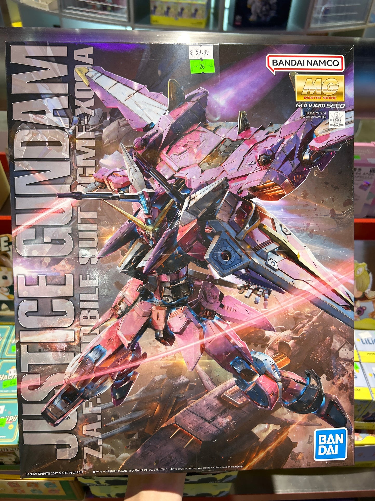 Bandai MG 1/100 Justice Gundam 'Gundam SEED'