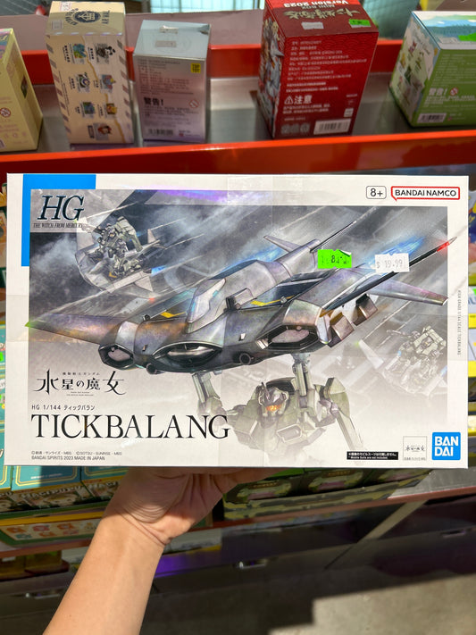 HG GUNDAM: TICKBALANG