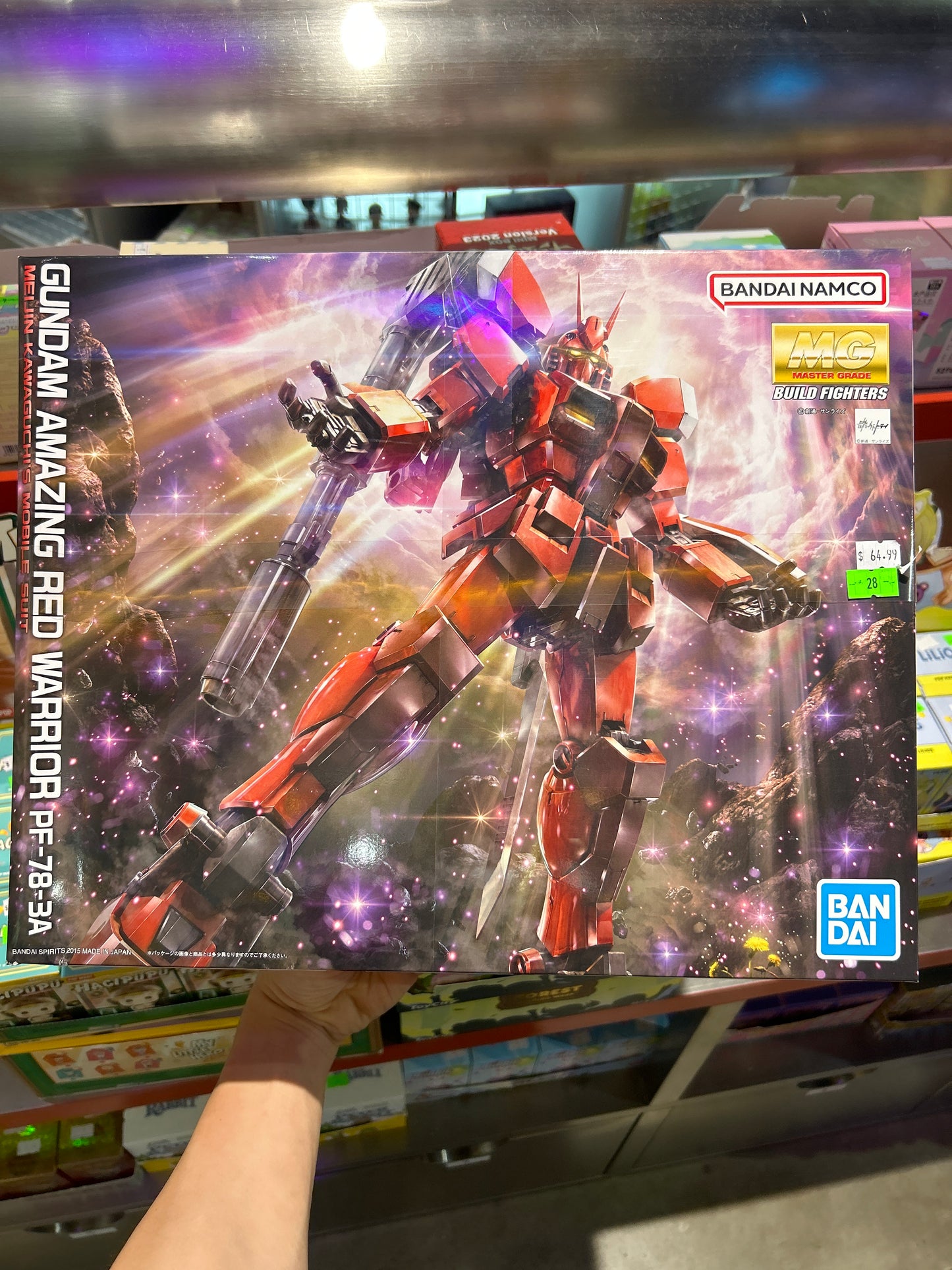 Bandai MG 1/100 Gundam Amazing Red Warrior 'Gundam Build Fighters'