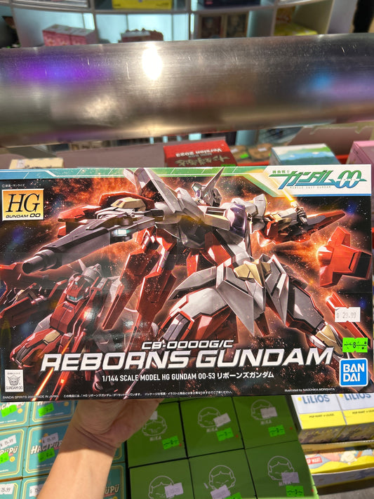 REBORNS GUNDAM:CG-0000G/C