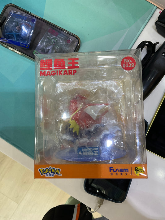 Funism Prime Magikarp Pokémon figurine