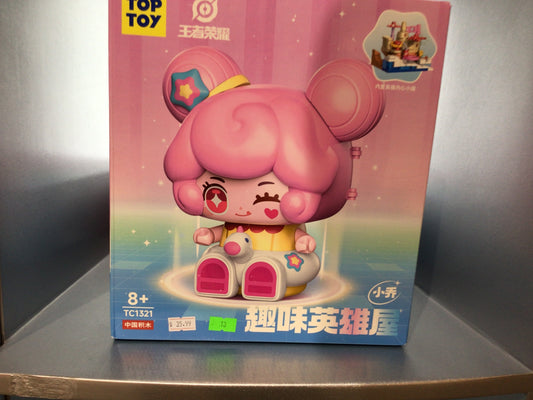 Top Toy: Hero House Pink Floatie Character