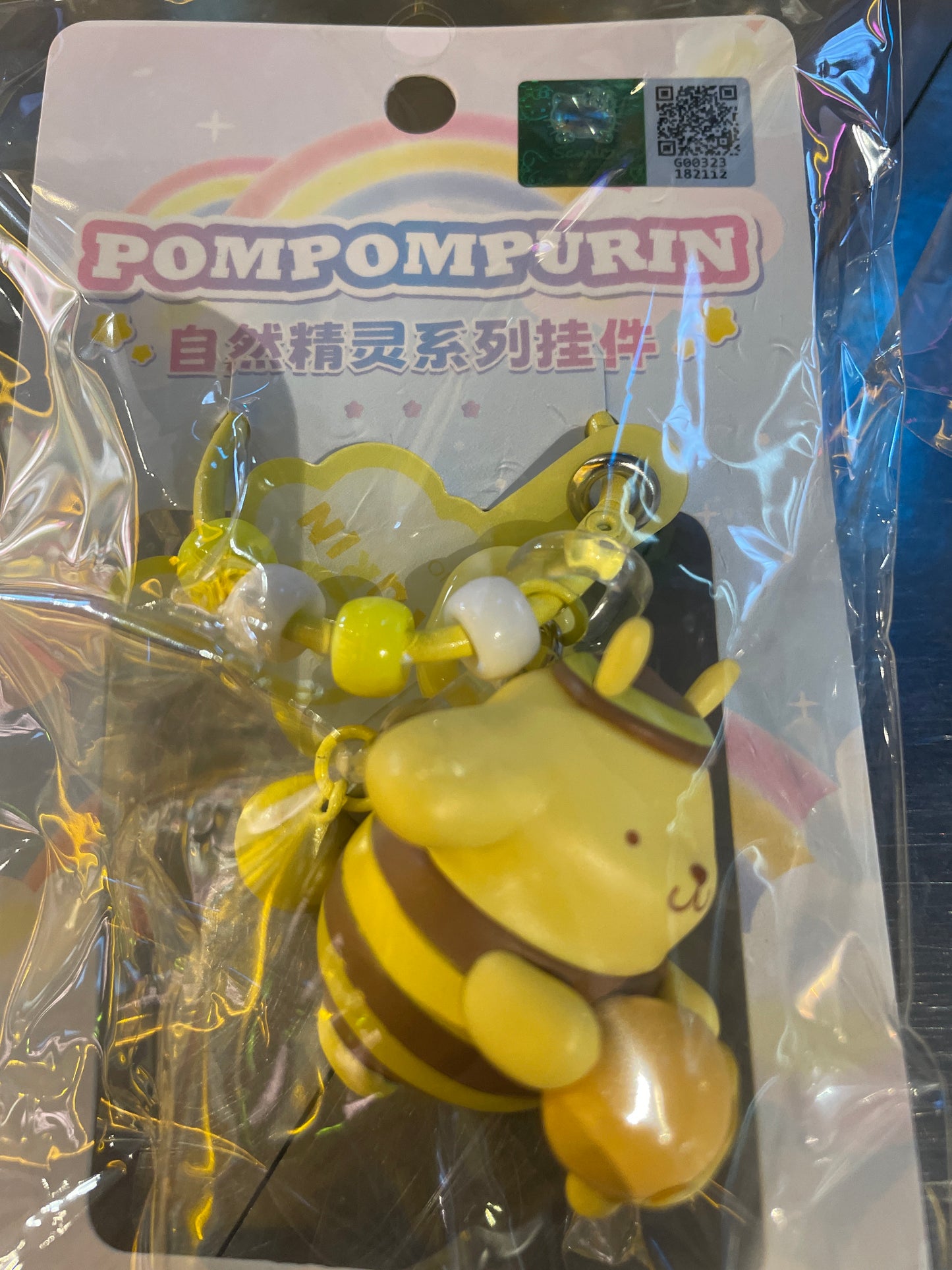 Sanrio Elves Pendant - Pompompurin