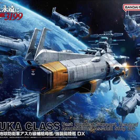 Bandai 1/1000 EFCF Asuka Class Fast Combat Support Tender/Amphibious Assault Ship DX "Star Blazers/ Space Battleship Yamato"