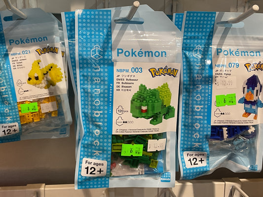 Pokémon Nanoblock-Bulbasaur