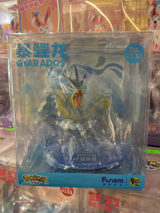 Gyarados Funism Figure