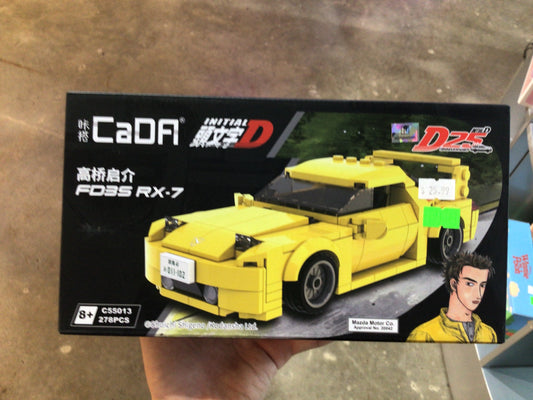 CaDa Initial D FD35 RX-7 Medium