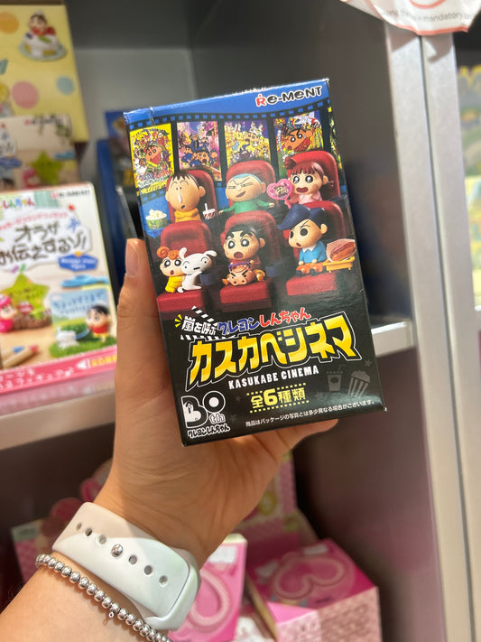 Crayon Shinchan: Kasukabe Cinema