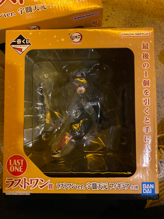 Tengen Uzui - Demon Slayer Ichibansho Kuji