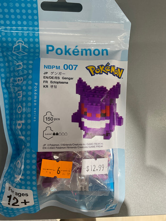 Pokémon Nanoblock-Gengar