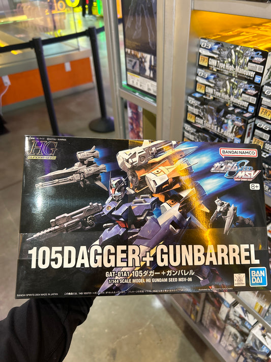 HG Gundam: 105DAGGER+GUNBARREL